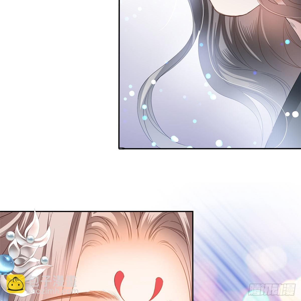 《本王要你》做本王的女人 第30页