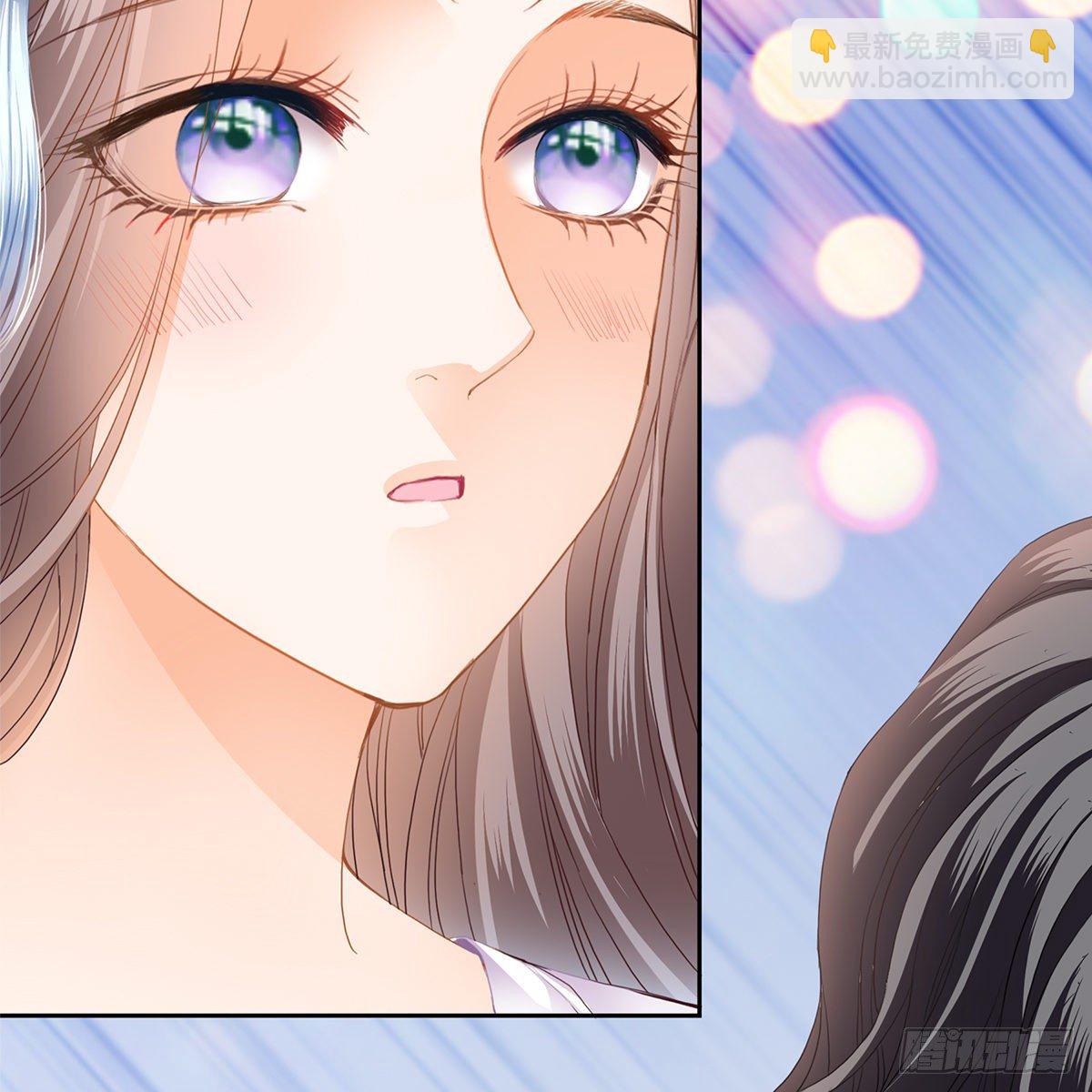 《本王要你》做本王的女人 第31页