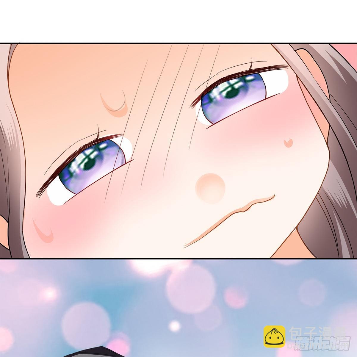 《本王要你》做本王的女人 第48页