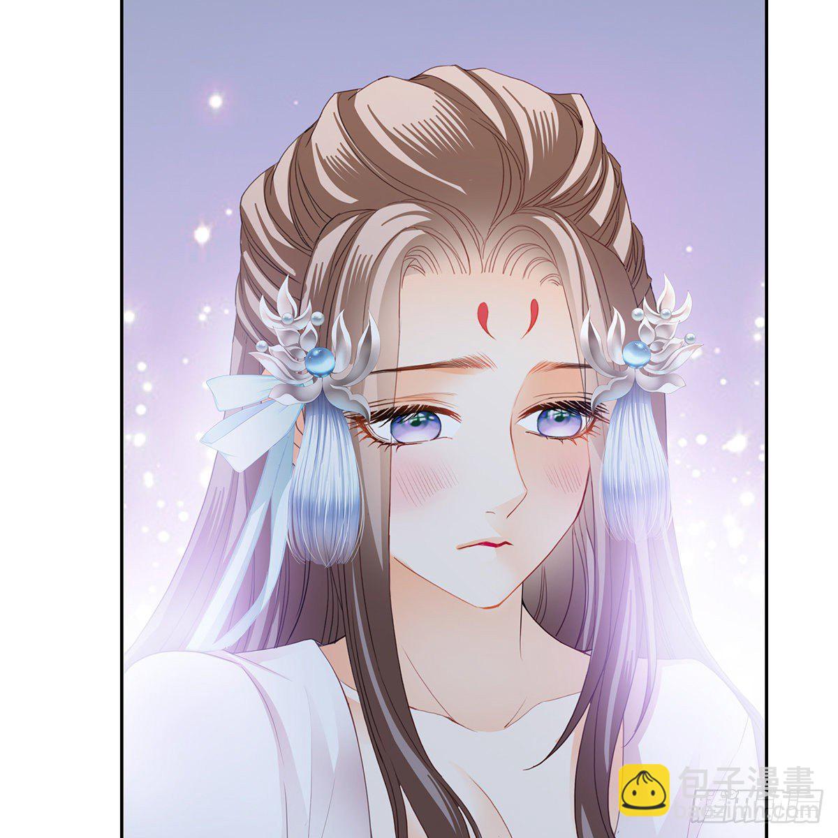 《本王要你》来我身边 第34页