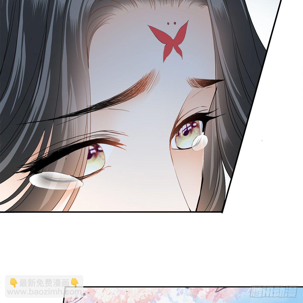 《本王要你》来我身边 第36页