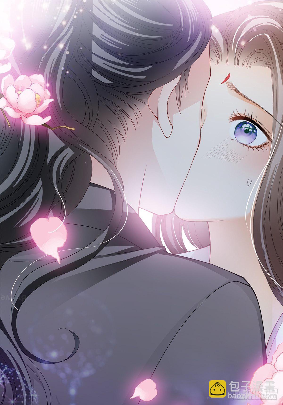 《本王要你》偷天换日 第7页