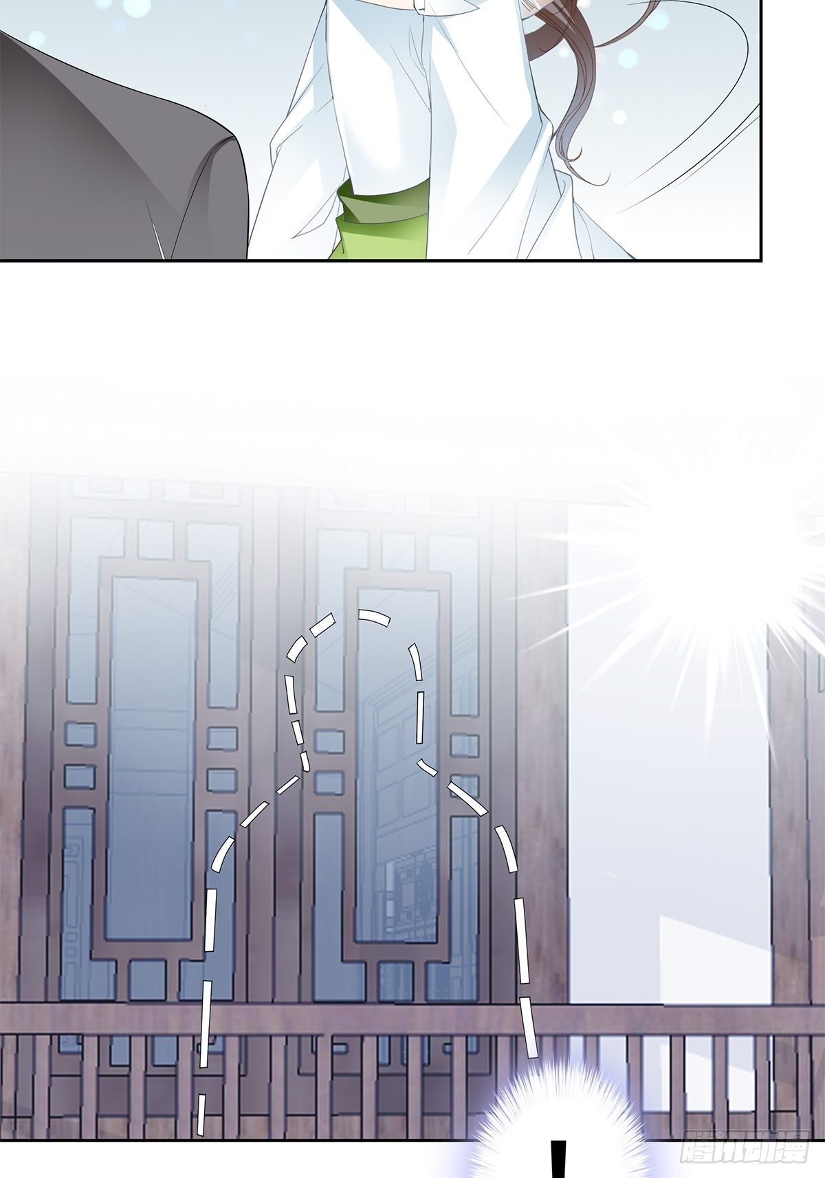 《本王要你》王爷，小心！ 第29页