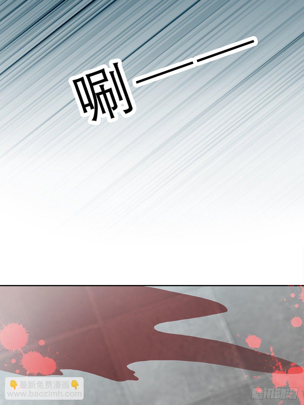 《本王要你》等我救你 第10页