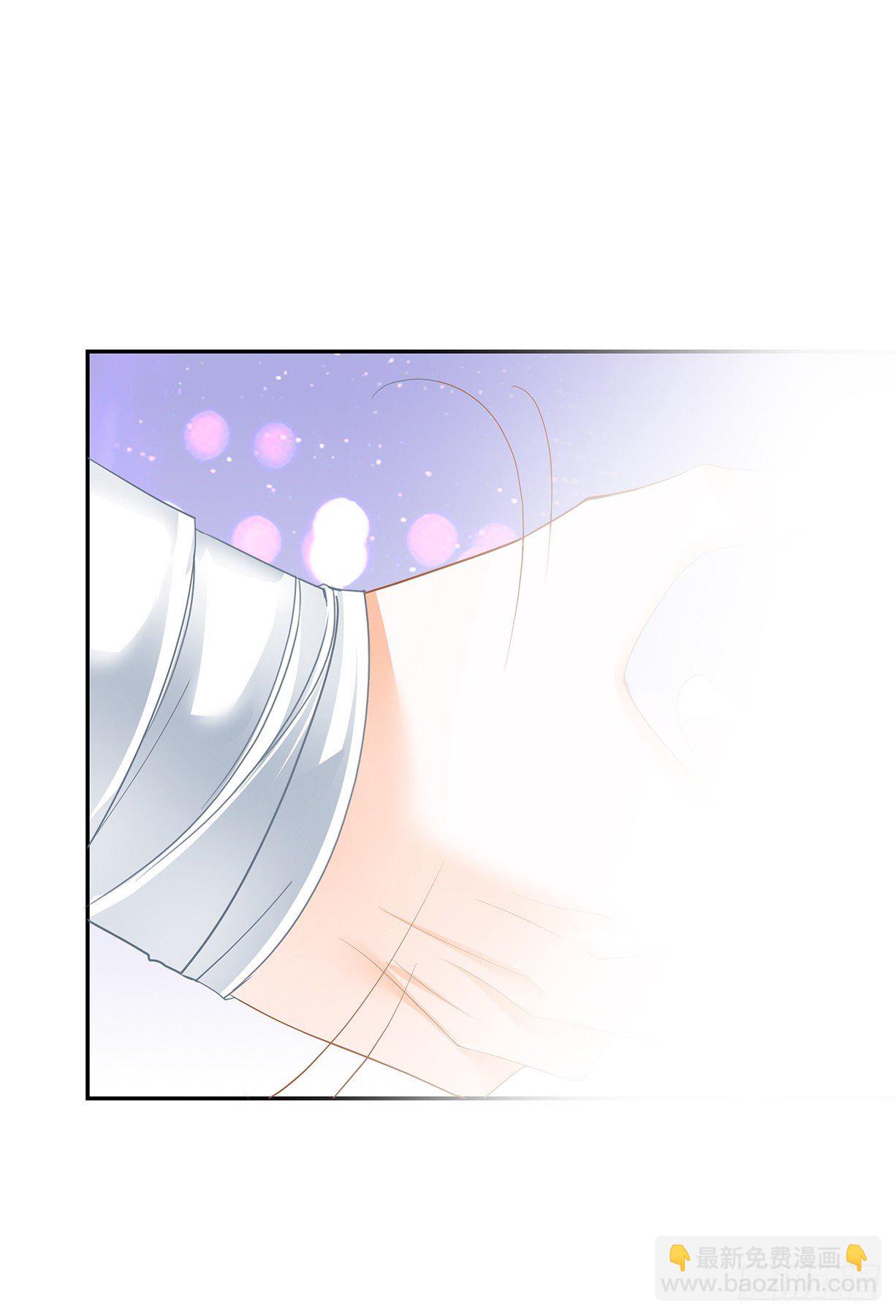 《本王要你》新人登场 第17页