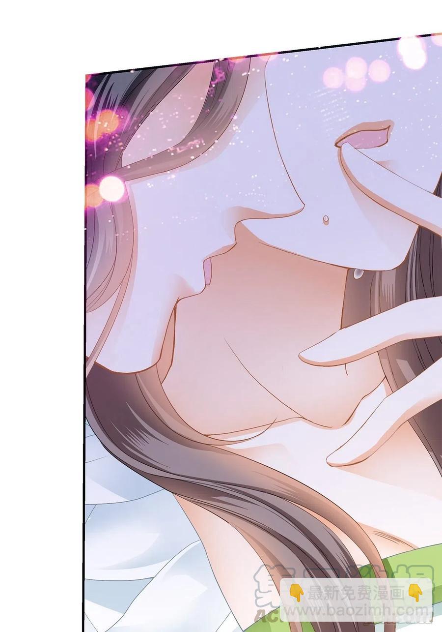 《本王要你》你早就是本王的女人 第23页