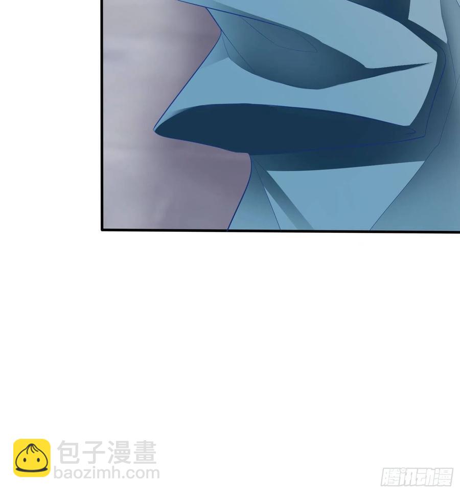 《本王要你》帮我取暖吧 第39页