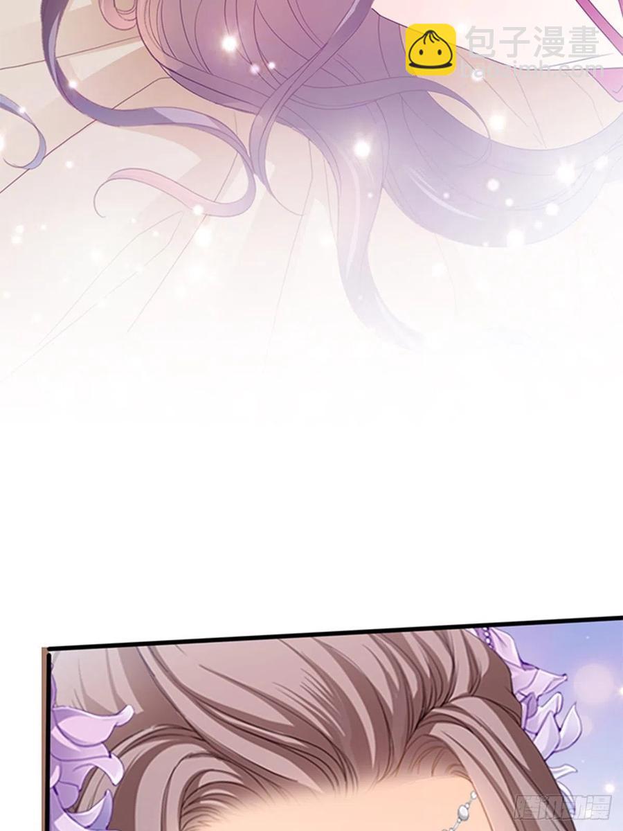 《本王要你》让人难以自控 第15页