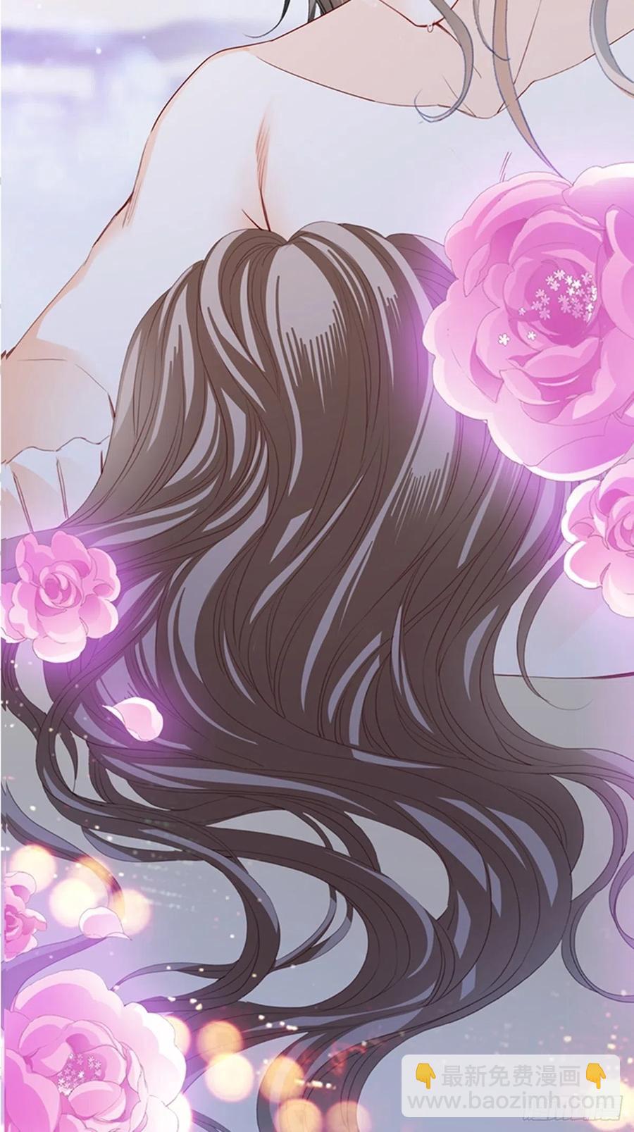 《本王要你》让人难以自控 第27页