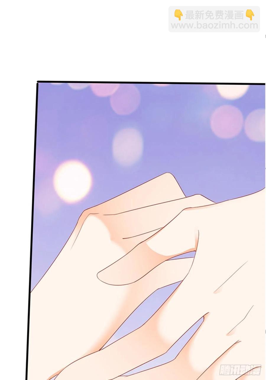 《本王要你》让人难以自控 第44页