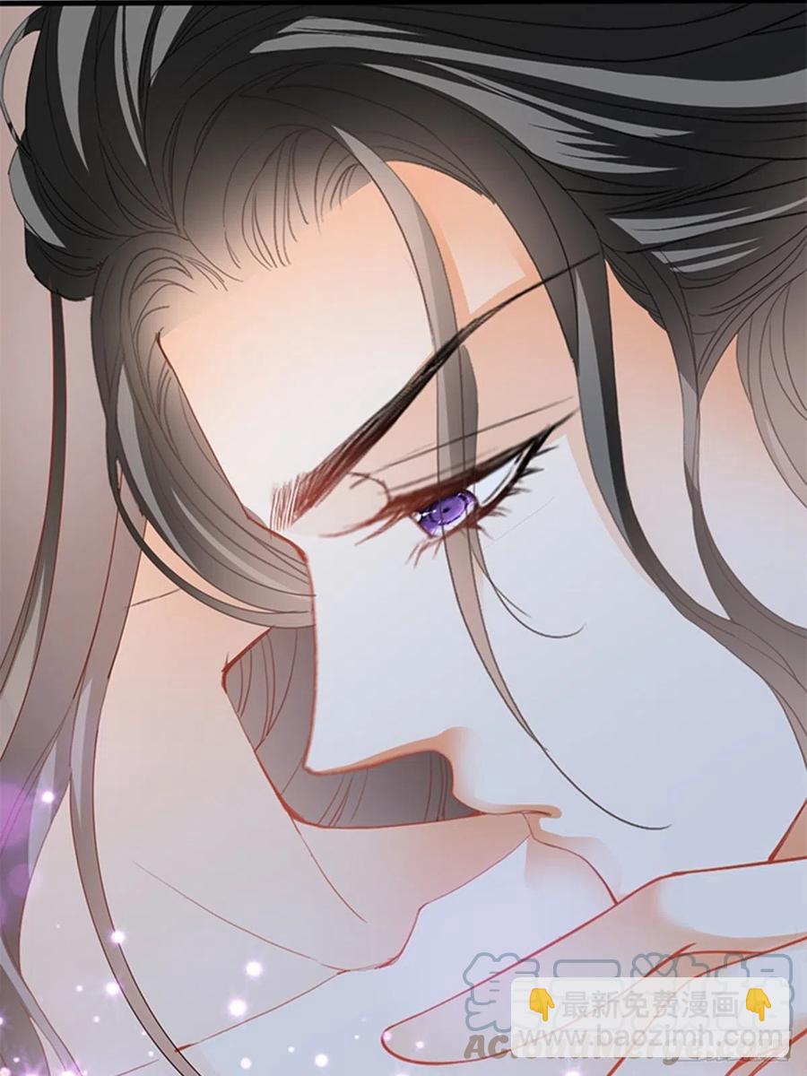《本王要你》感受你的温度 第49页