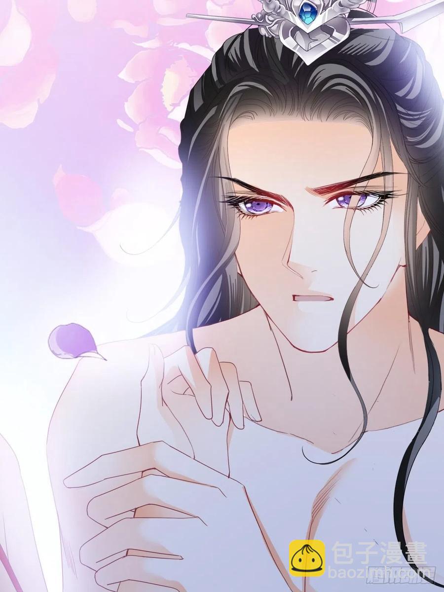 《本王要你》青婴，“学习”很快哦 第35页
