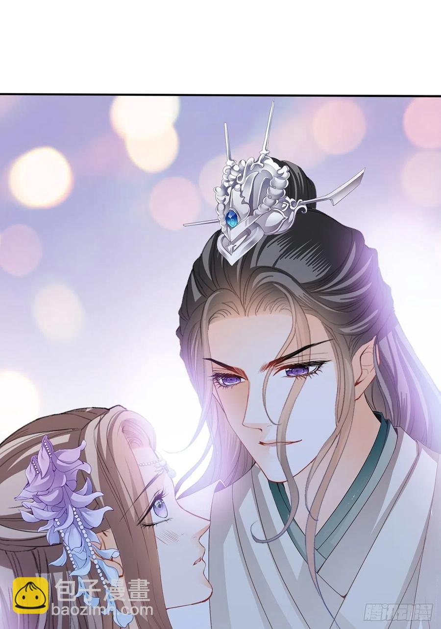 《本王要你》不愧是本王的女人 第38页