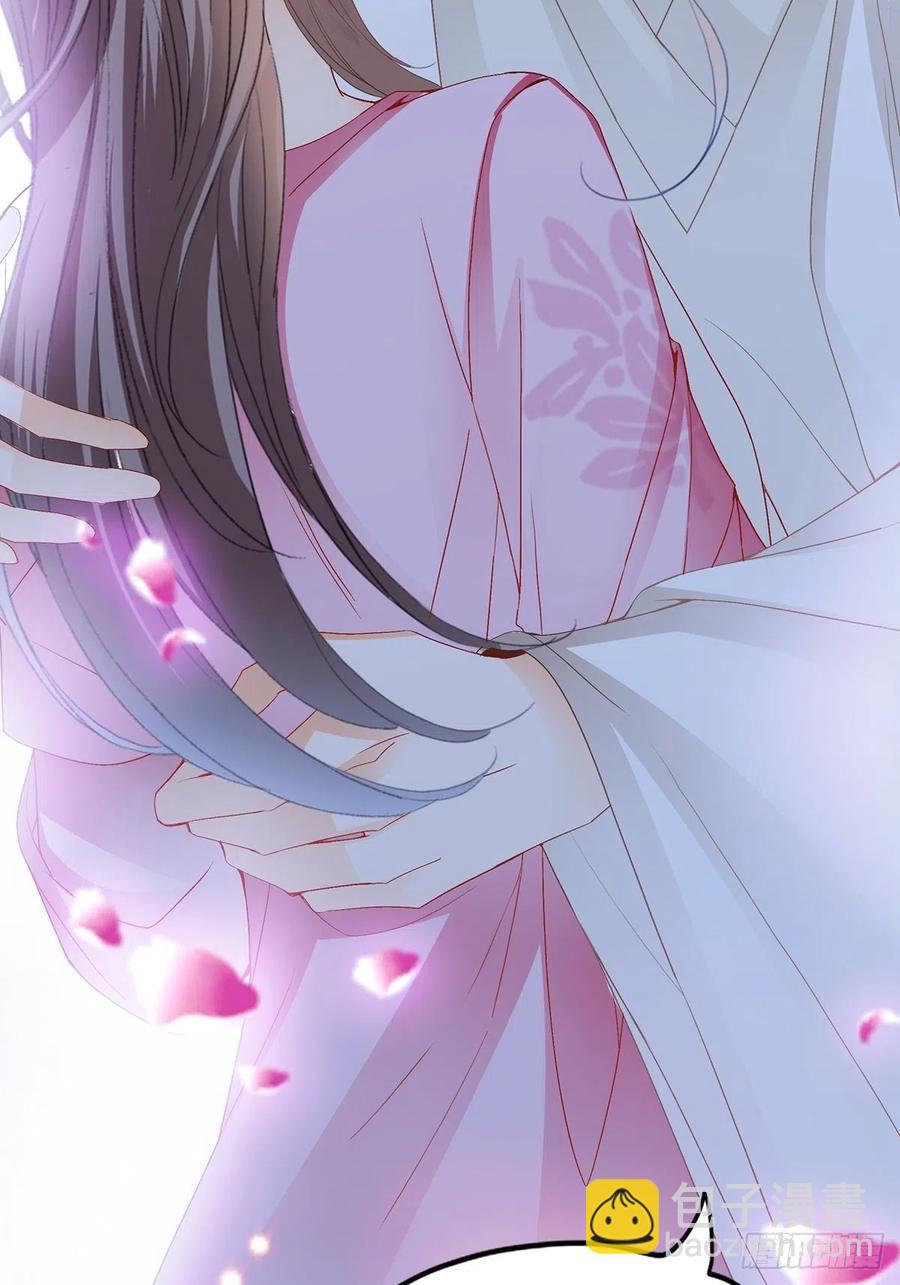 《本王要你》不愧是本王的女人 第39页
