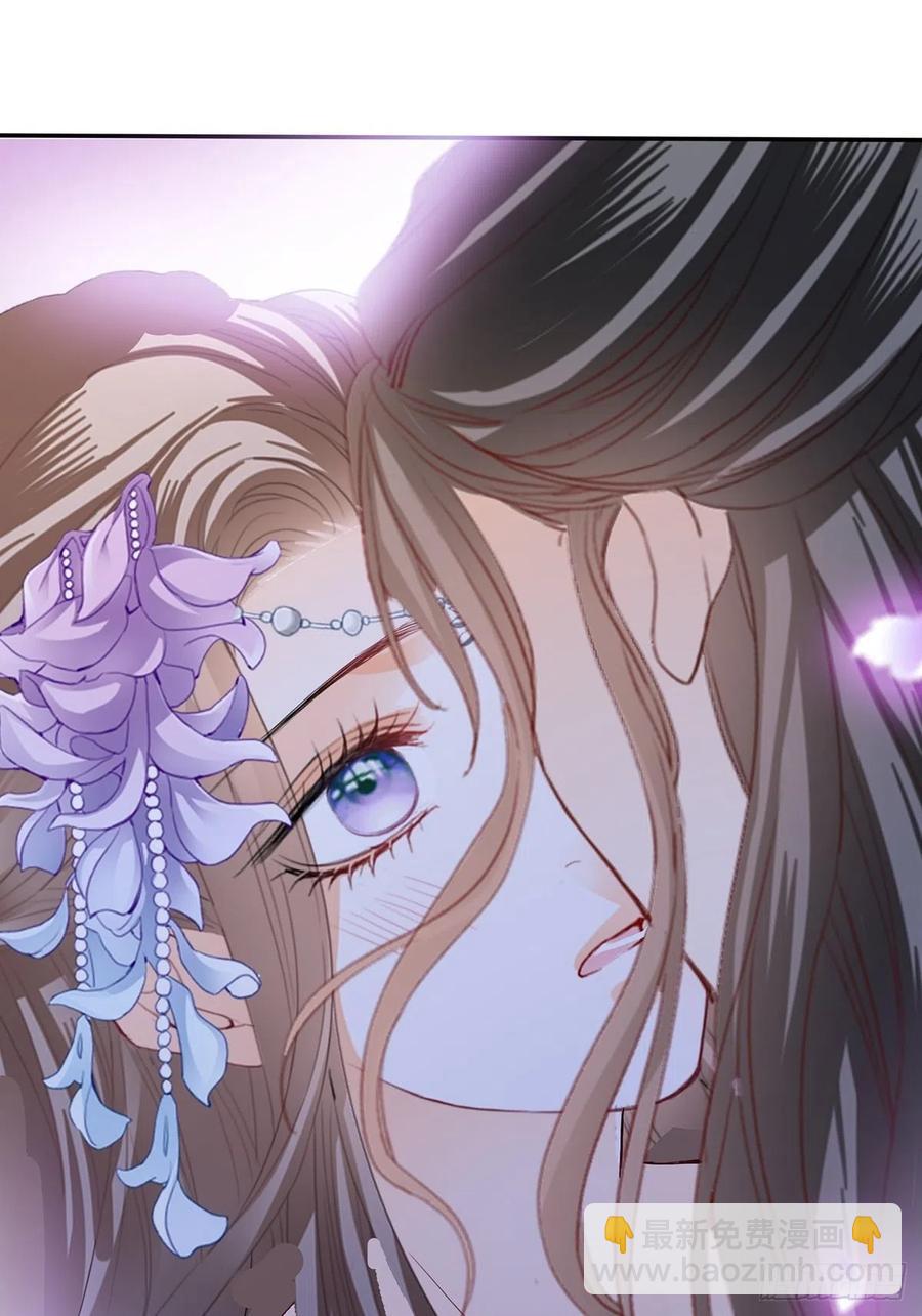 《本王要你》不愧是本王的女人 第45页