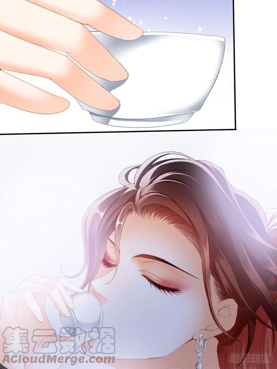 《本王要你》王爷最好看 第10页