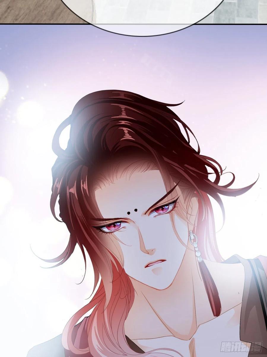 《本王要你》王爷最好看 第17页