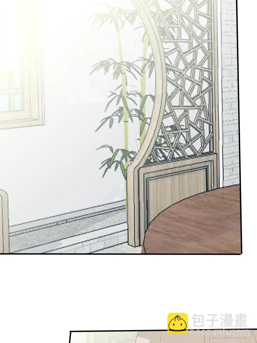 《本王要你》王爷最好看 第39页