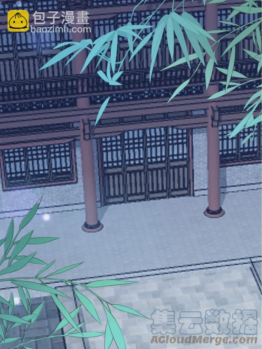 《本王要你》送上门的女人 第35页