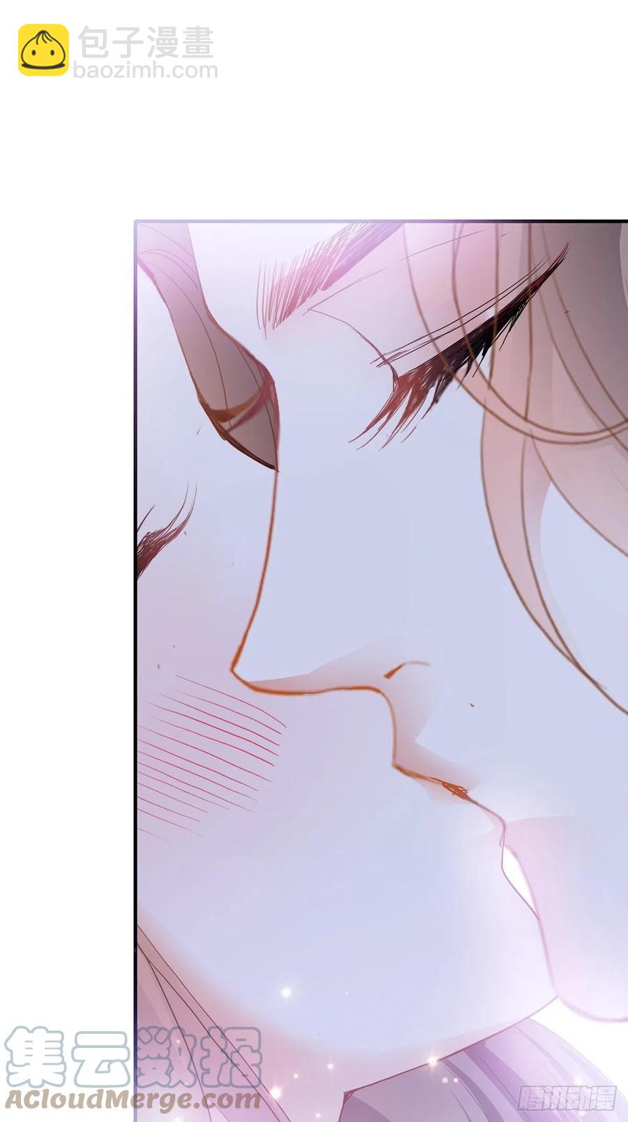 《本王要你》热起来了 第31页