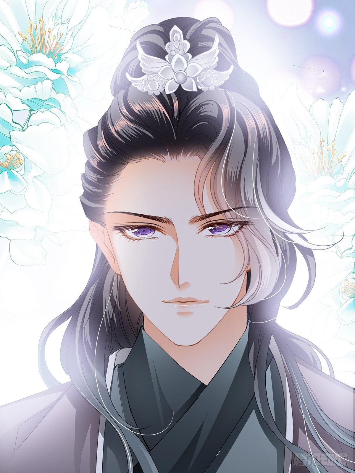 《本王要你》事无两全 第25页