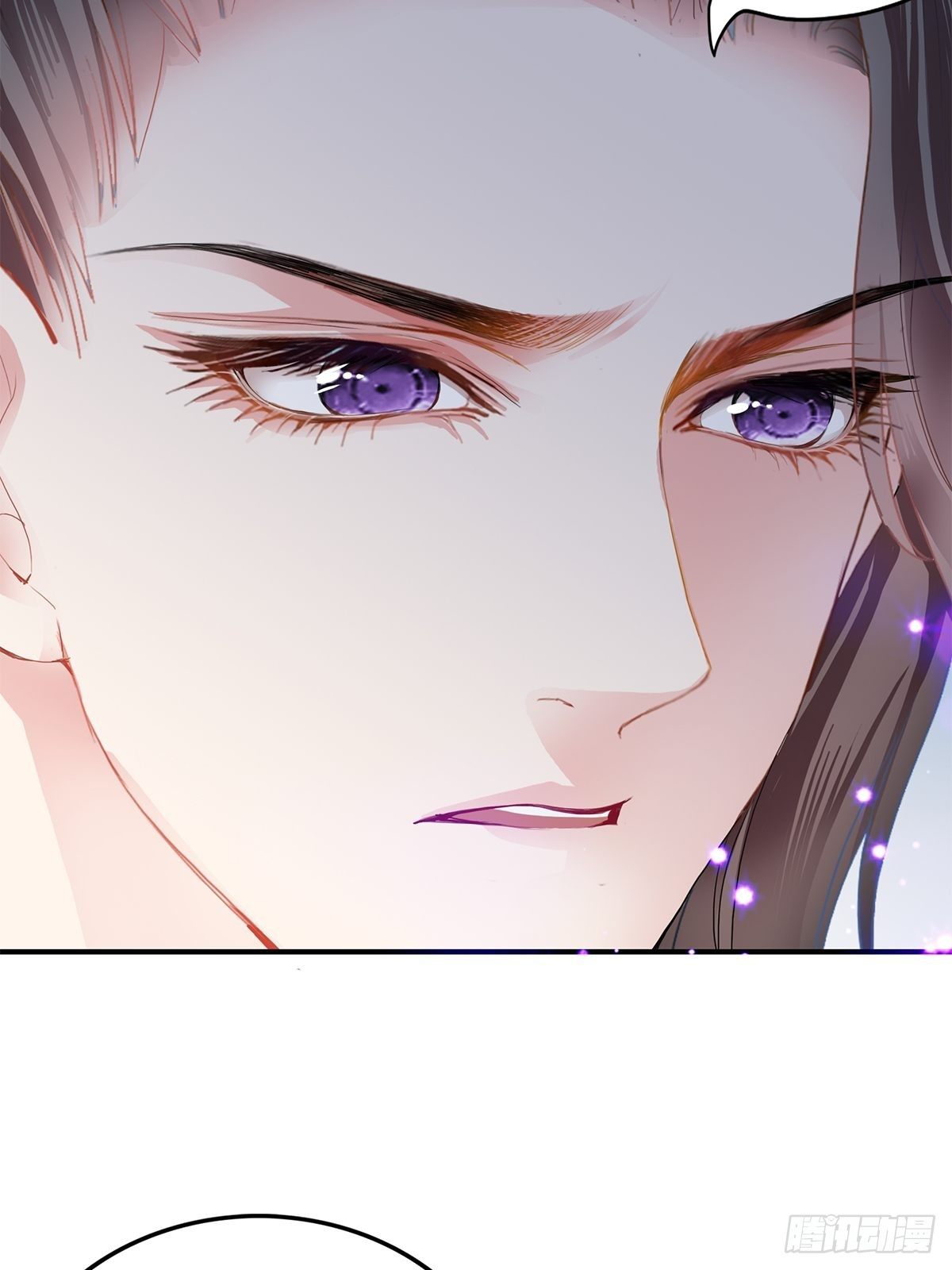 《本王要你》替身？ 第8页