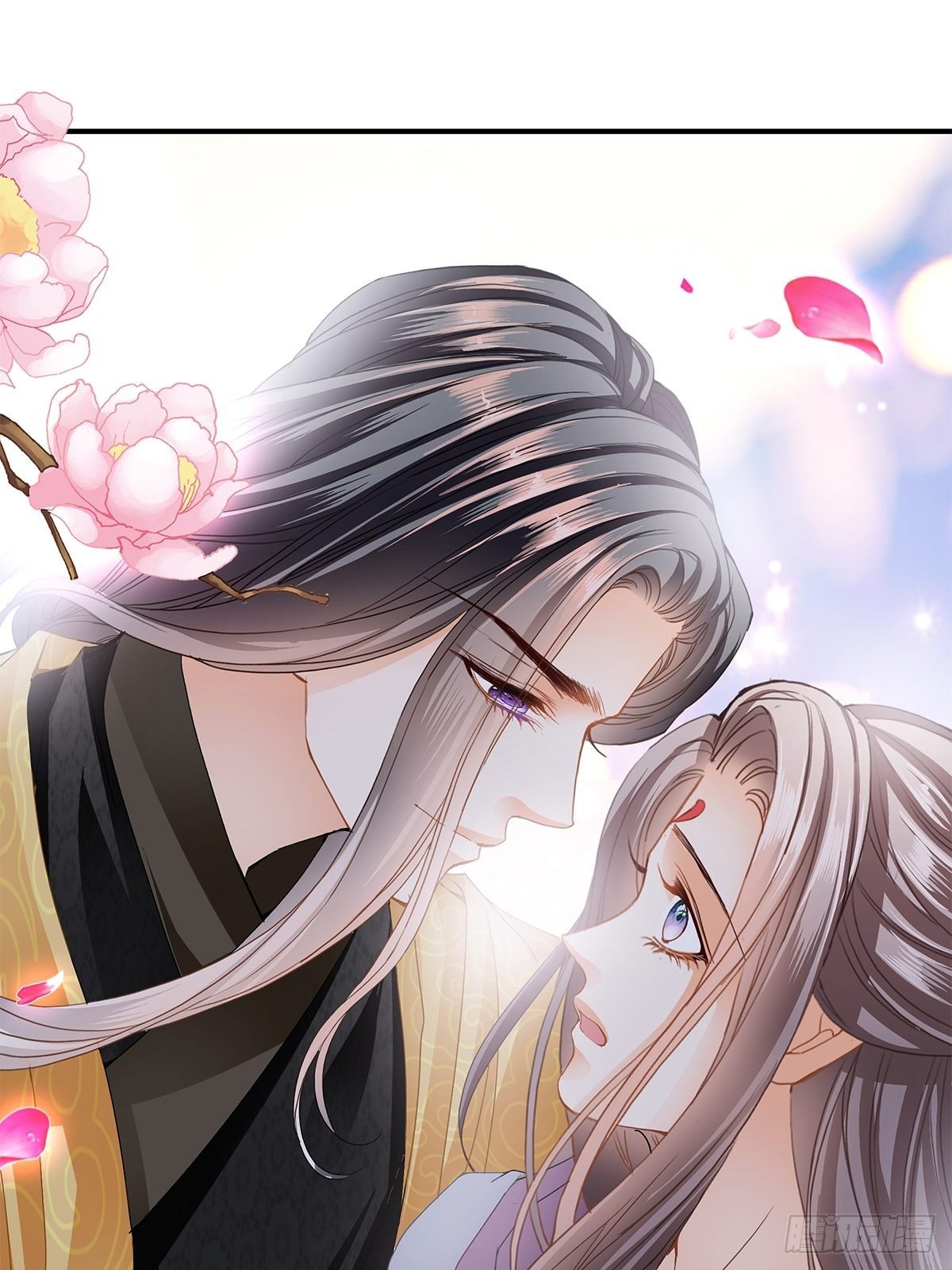 《本王要你》大婚之夜 第32页