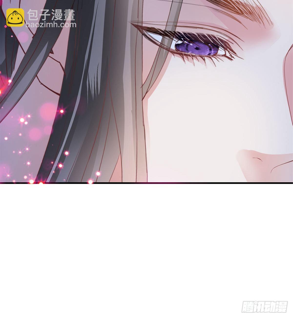 《本王要你》助你上龙床 第6页