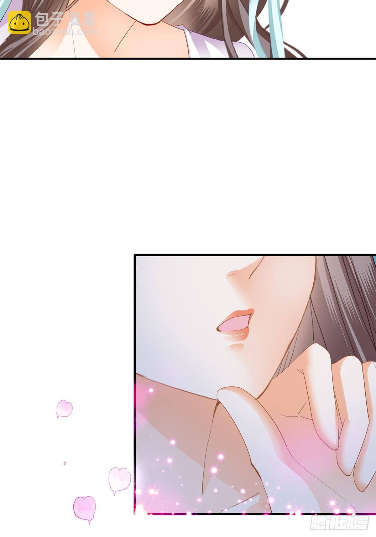 《本王要你》初见时的萤火 第27页