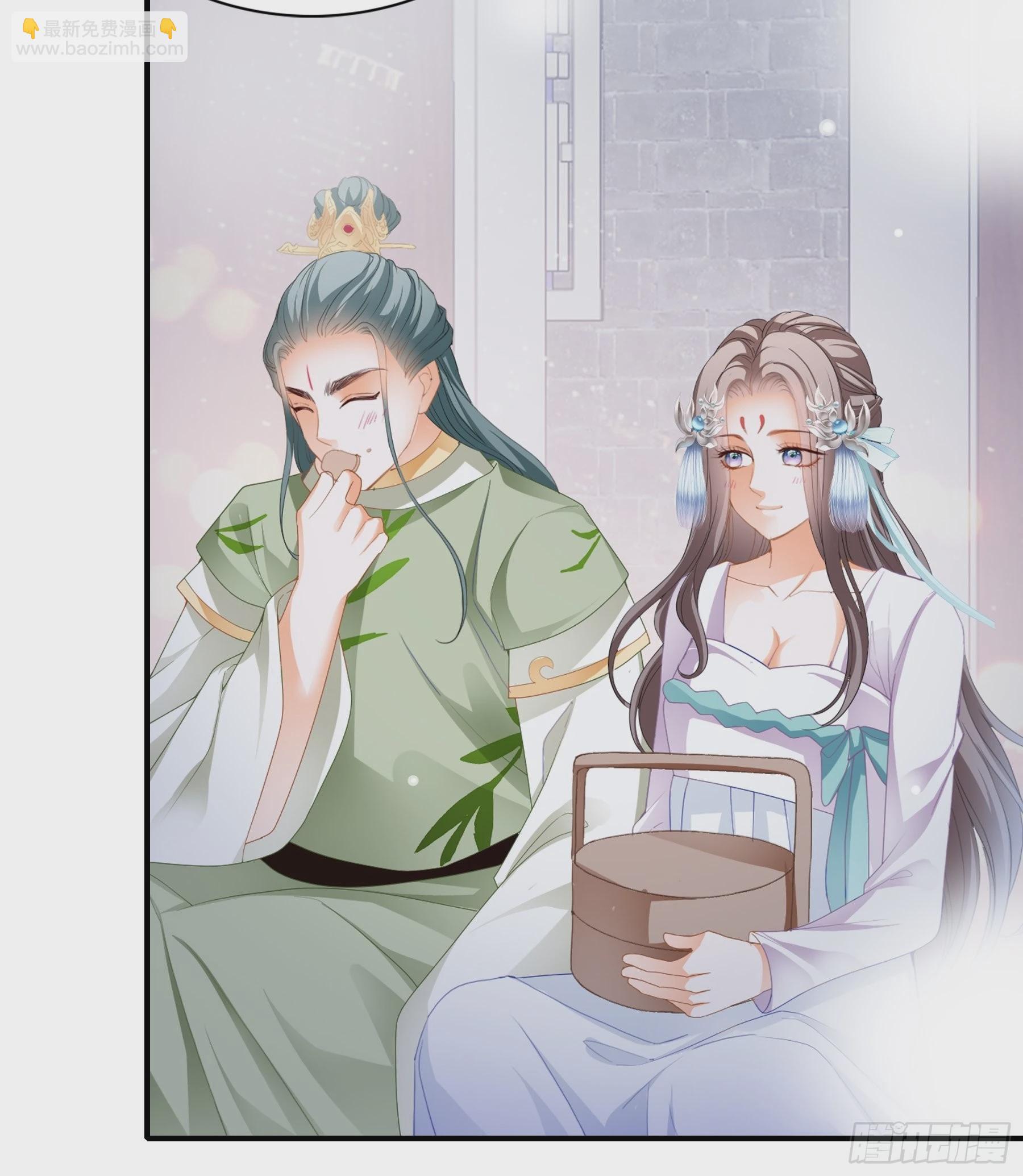 《本王要你》伤心的小武 第12页