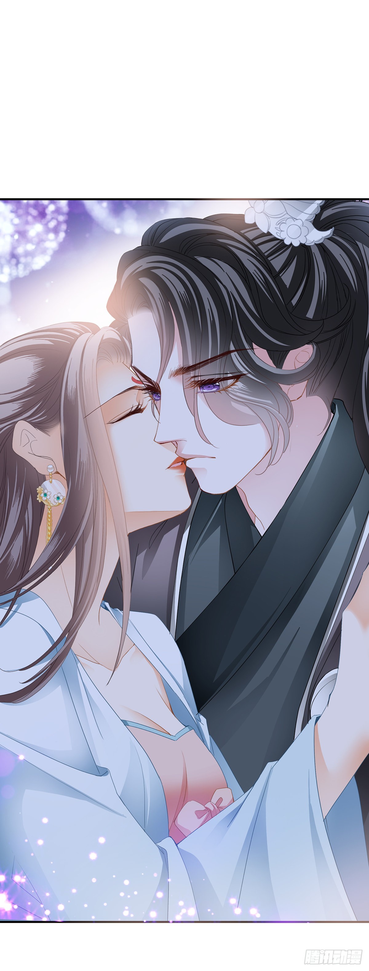 《本王要你》册封 第15页