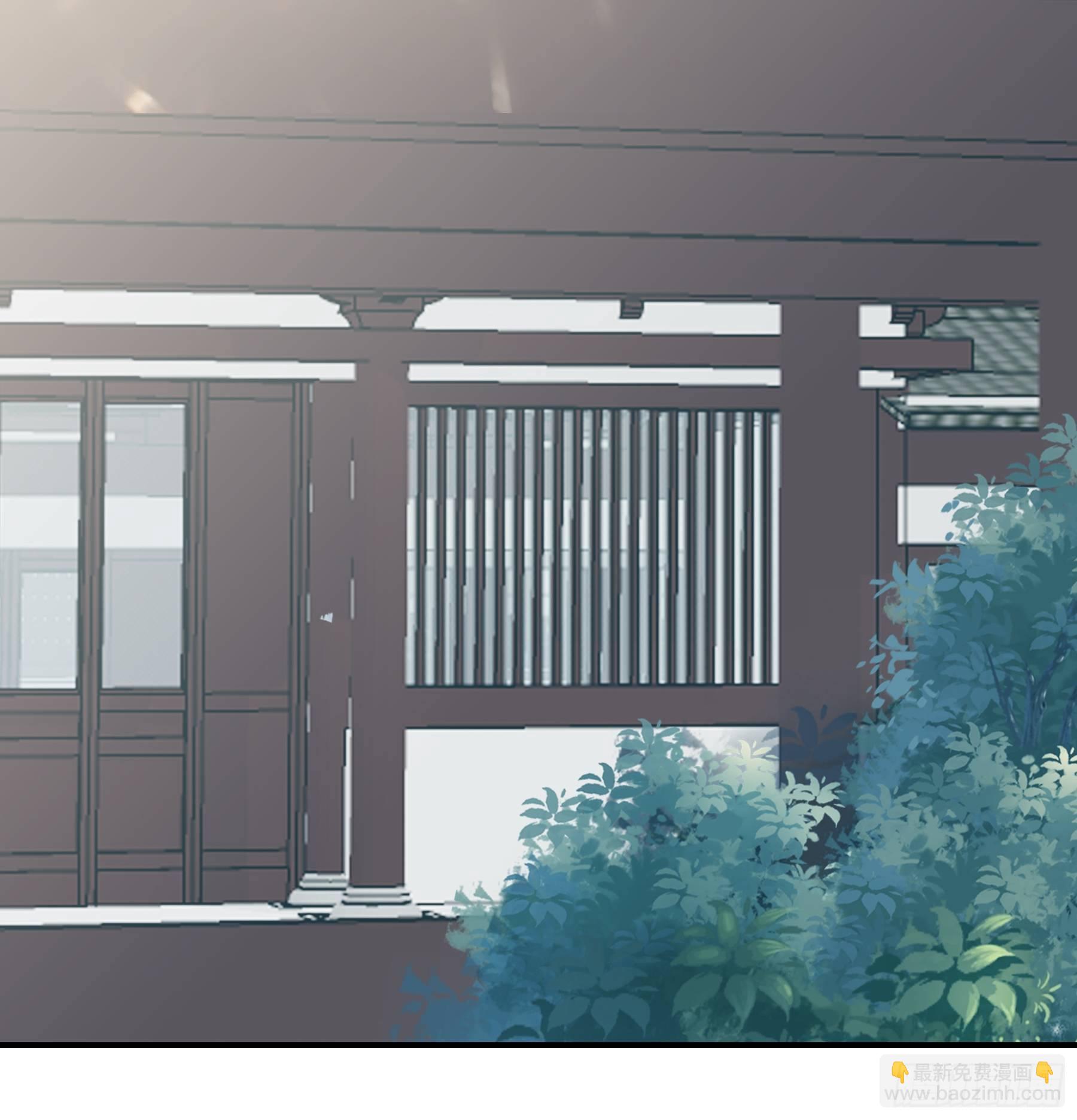 《本王要你》深夜造访 第2页