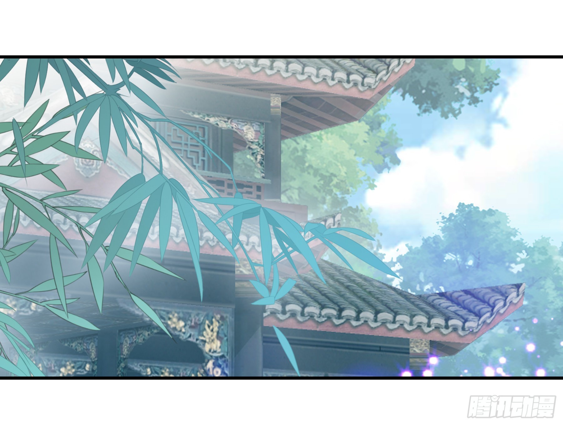《本王要你》震怒 第24页