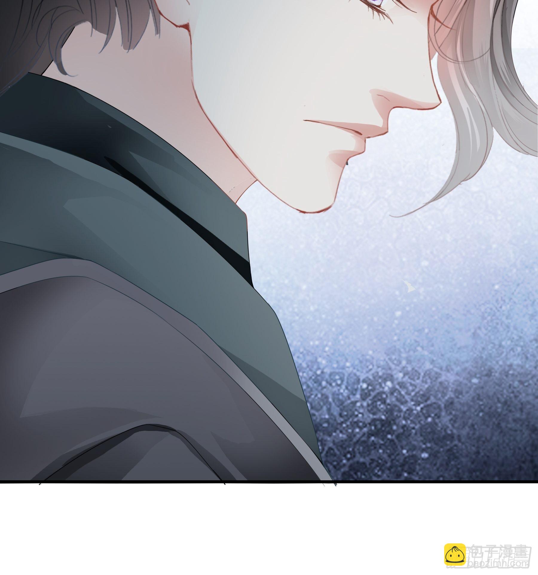 《本王要你》震怒 第26页