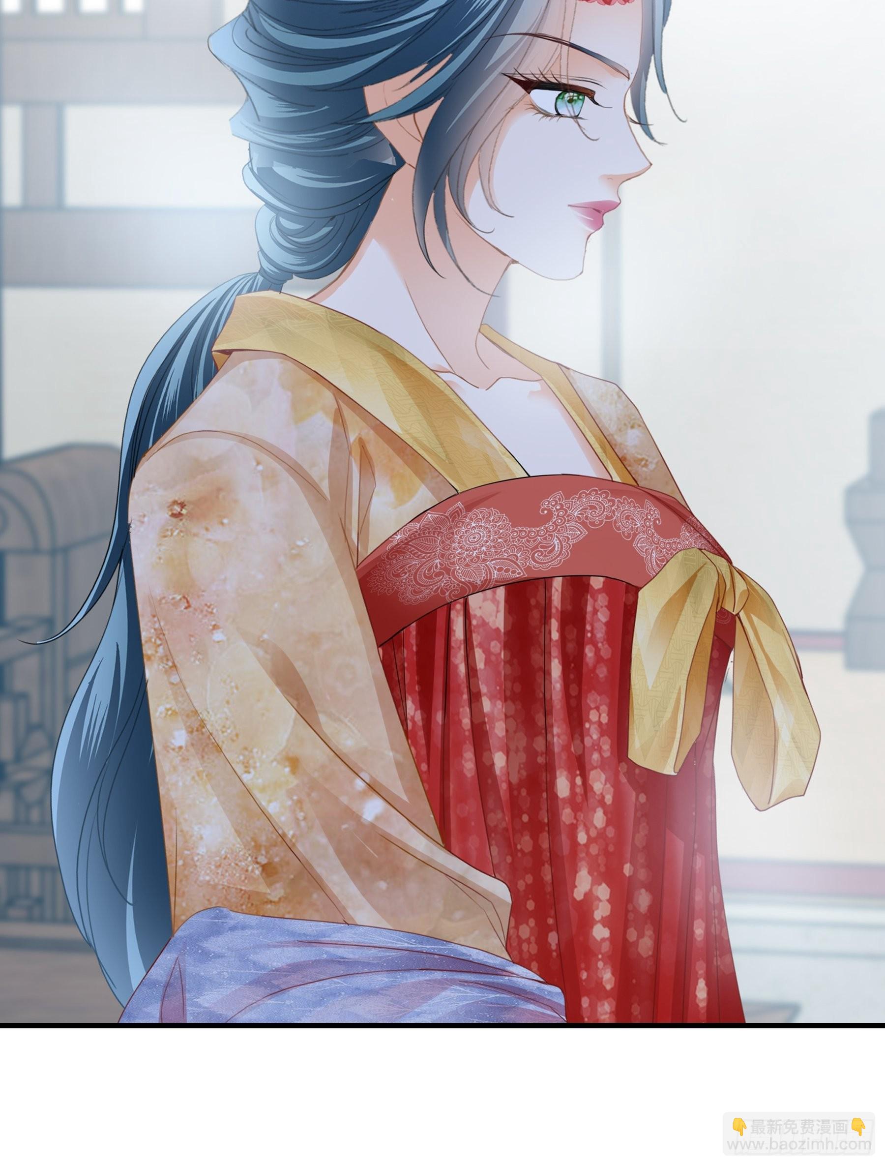 《本王要你》命定的阿弥陀佛 第13页