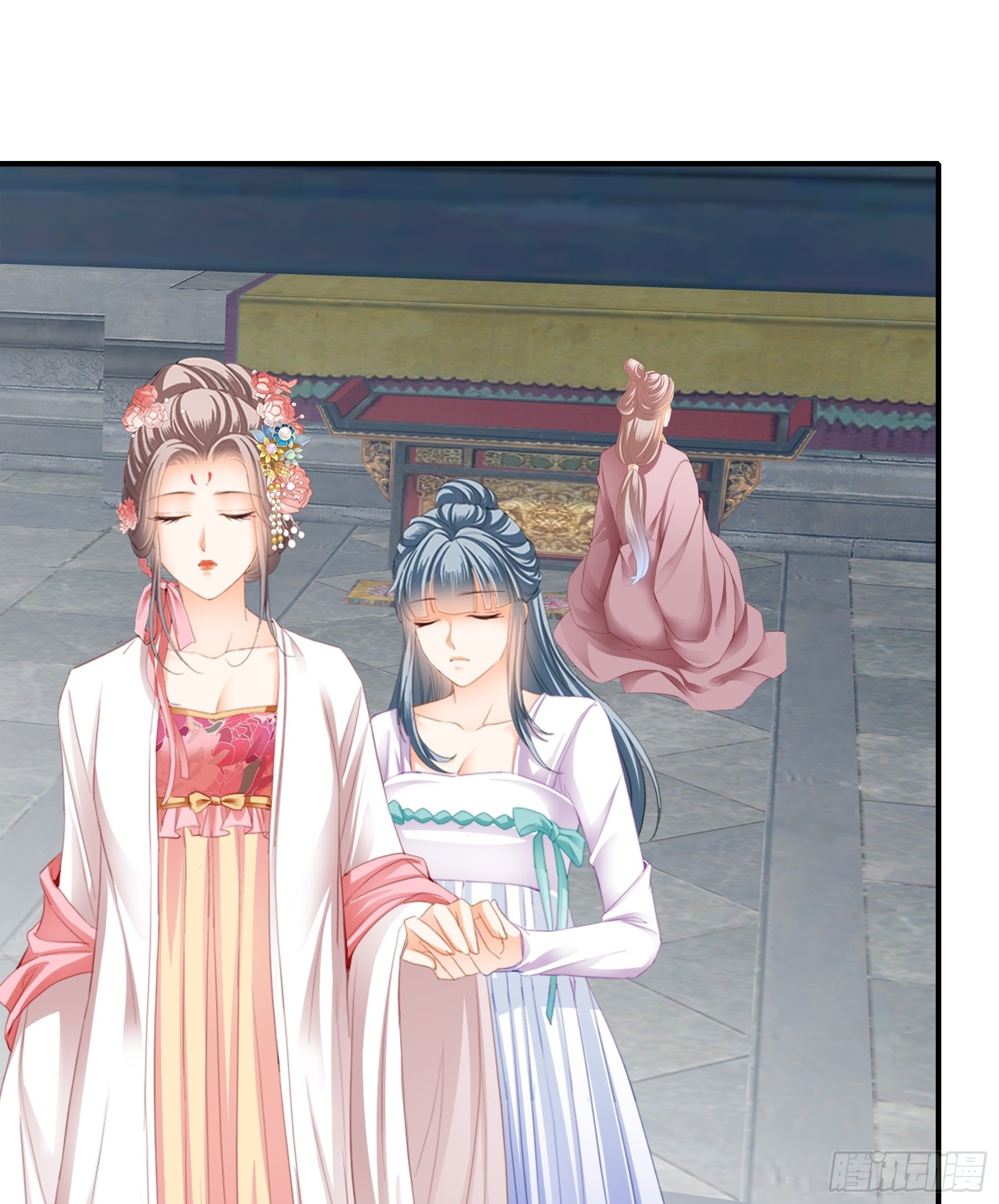 《本王要你》命定的阿弥陀佛 第31页