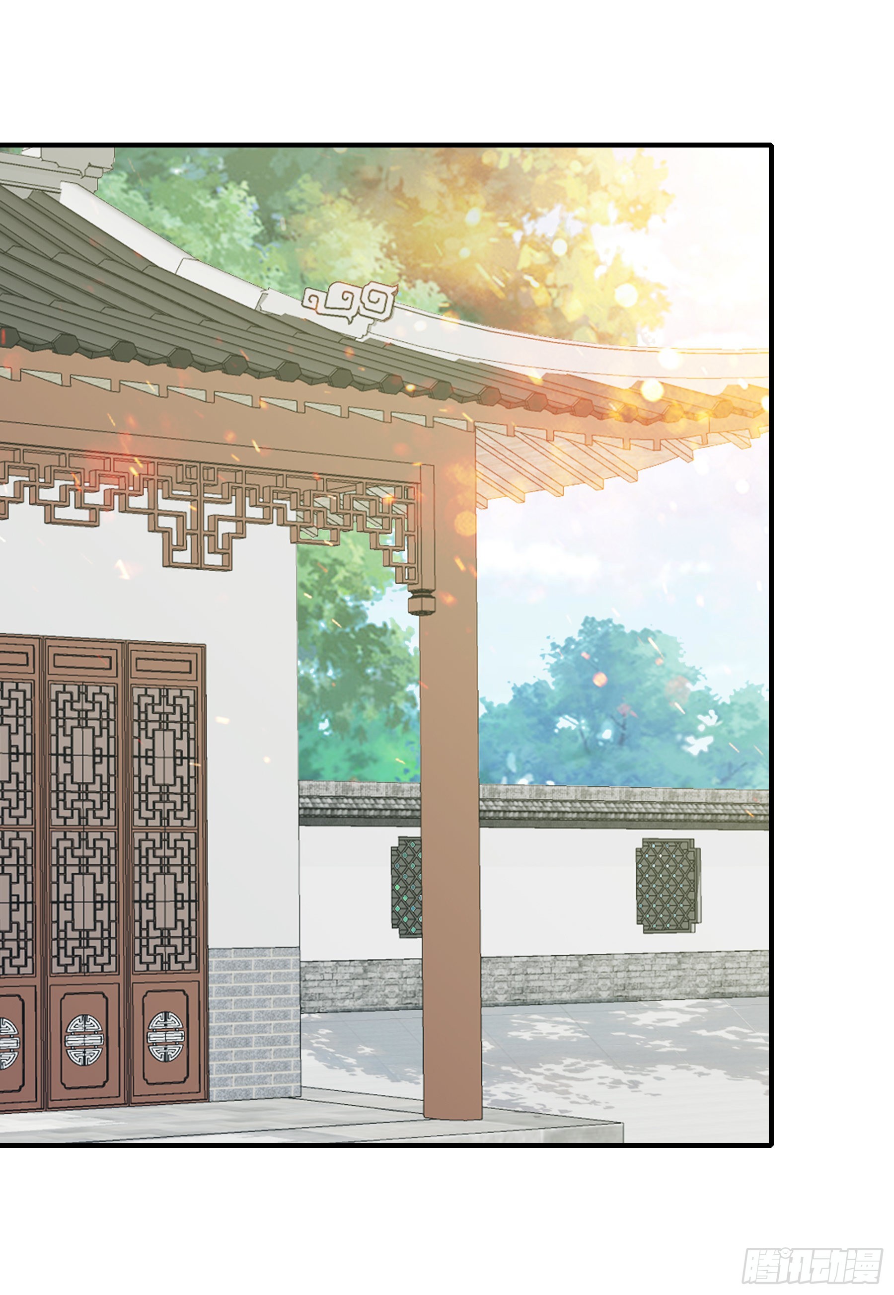 《本王要你》孩子没了 第2页