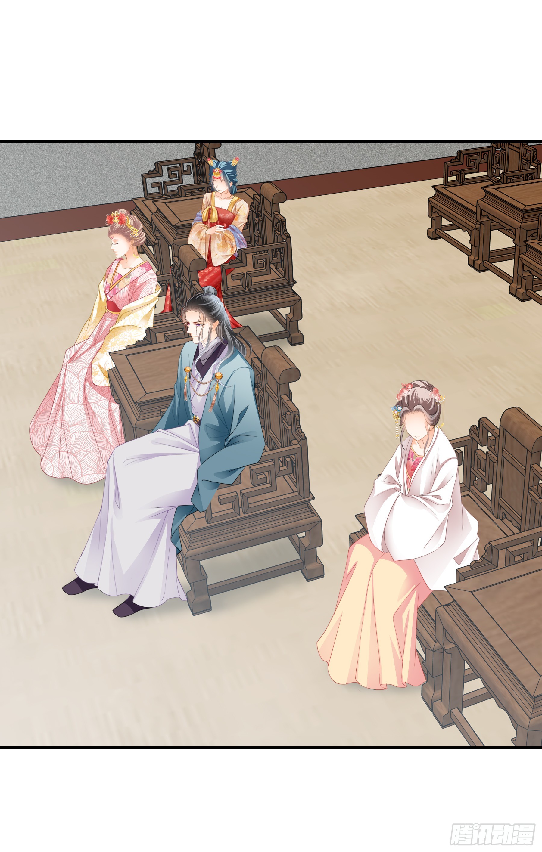 《本王要你》申柔的阴谋 第29页