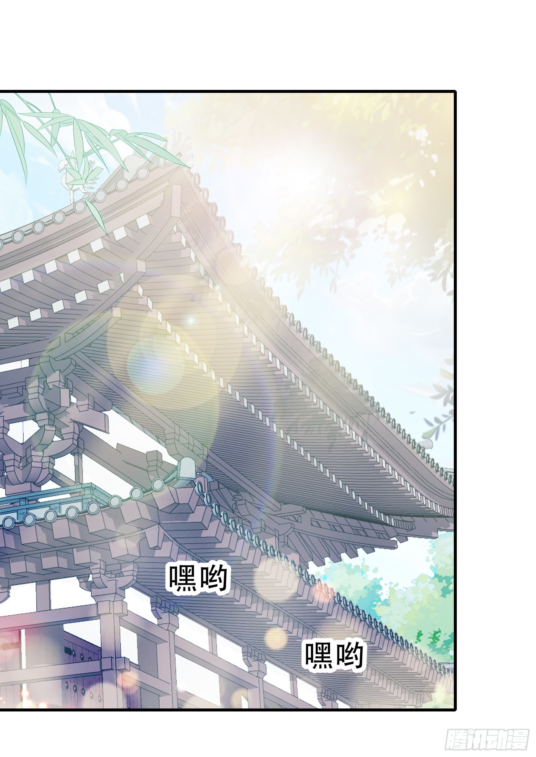 《本王要你》申柔的阴谋 第2页