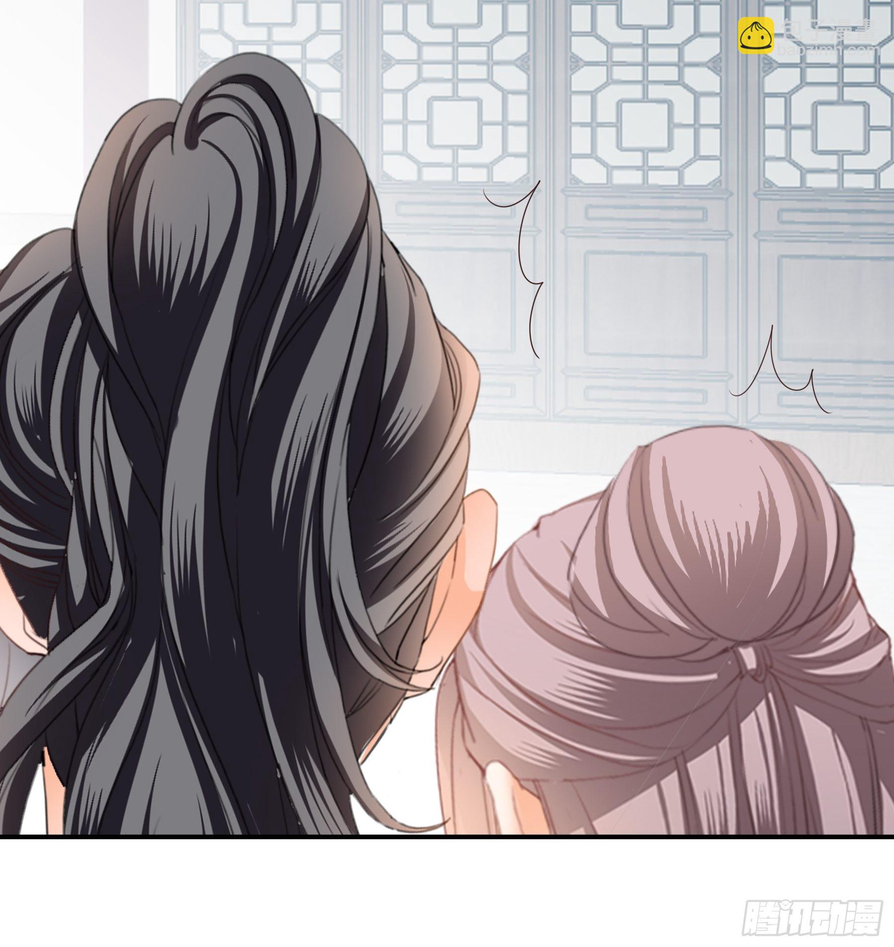 《本王要你》孩子可以再有 第30页