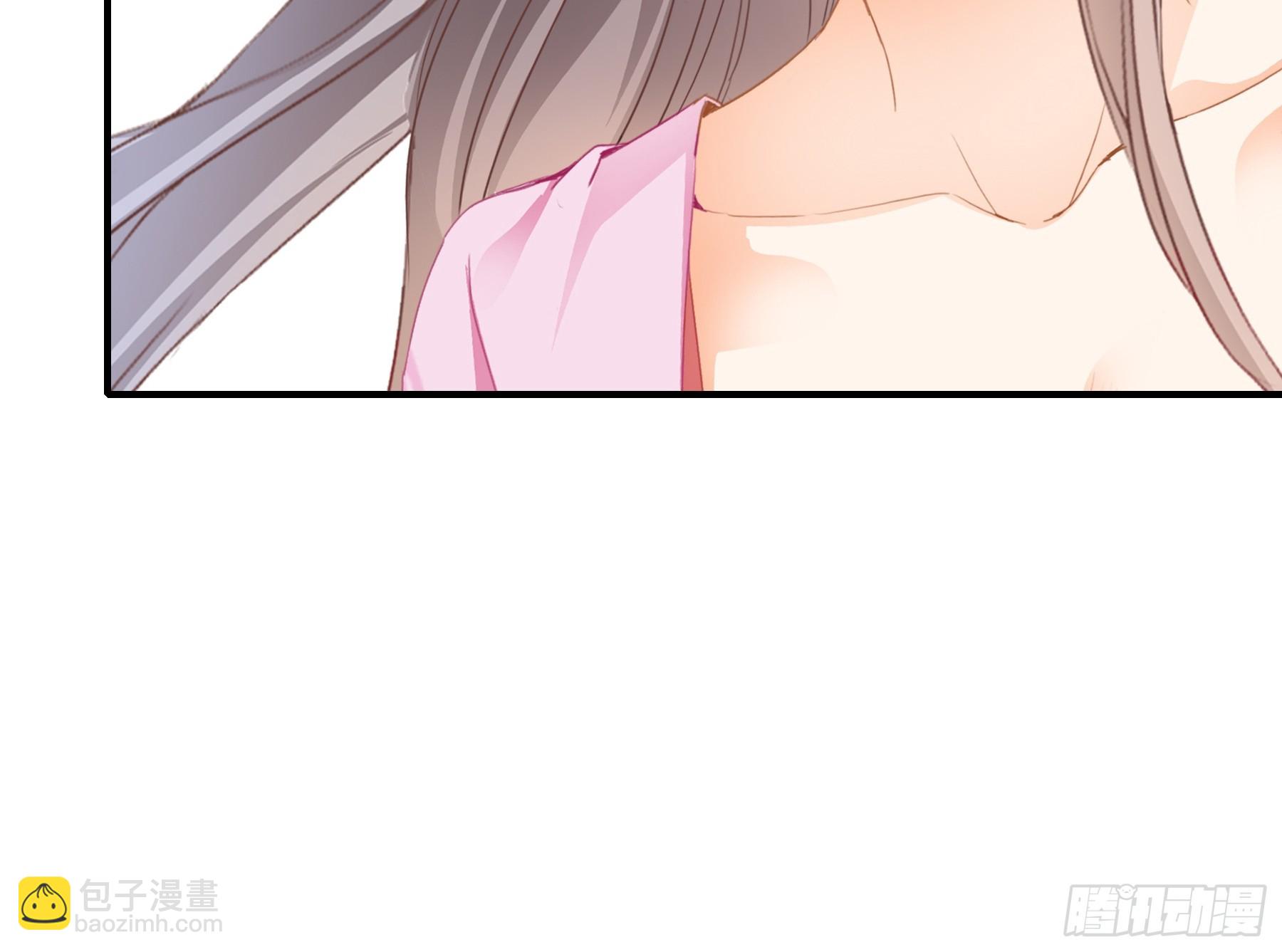 《本王要你》再怀个皇子吧 第17页