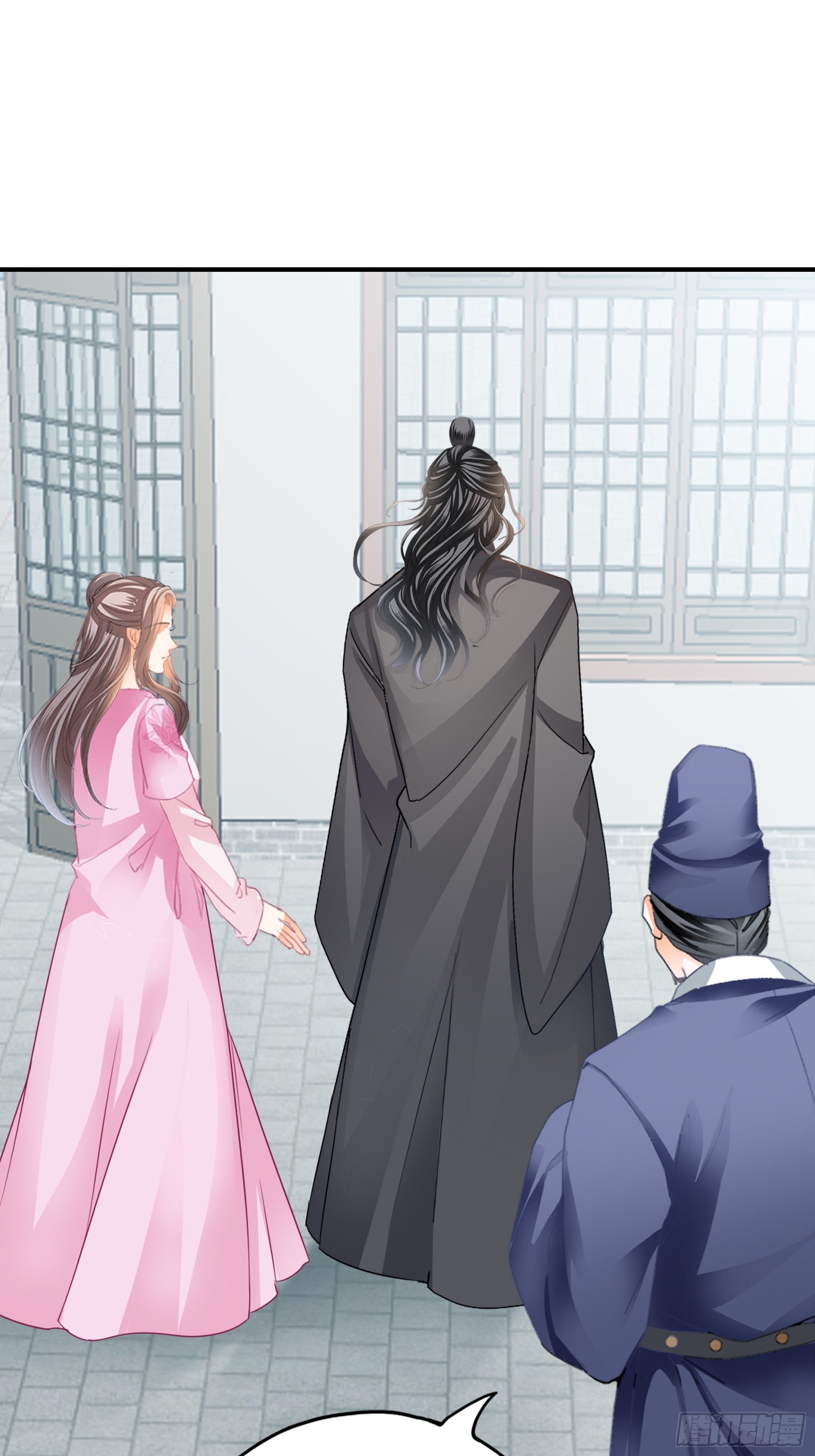 《本王要你》再怀个皇子吧 第37页