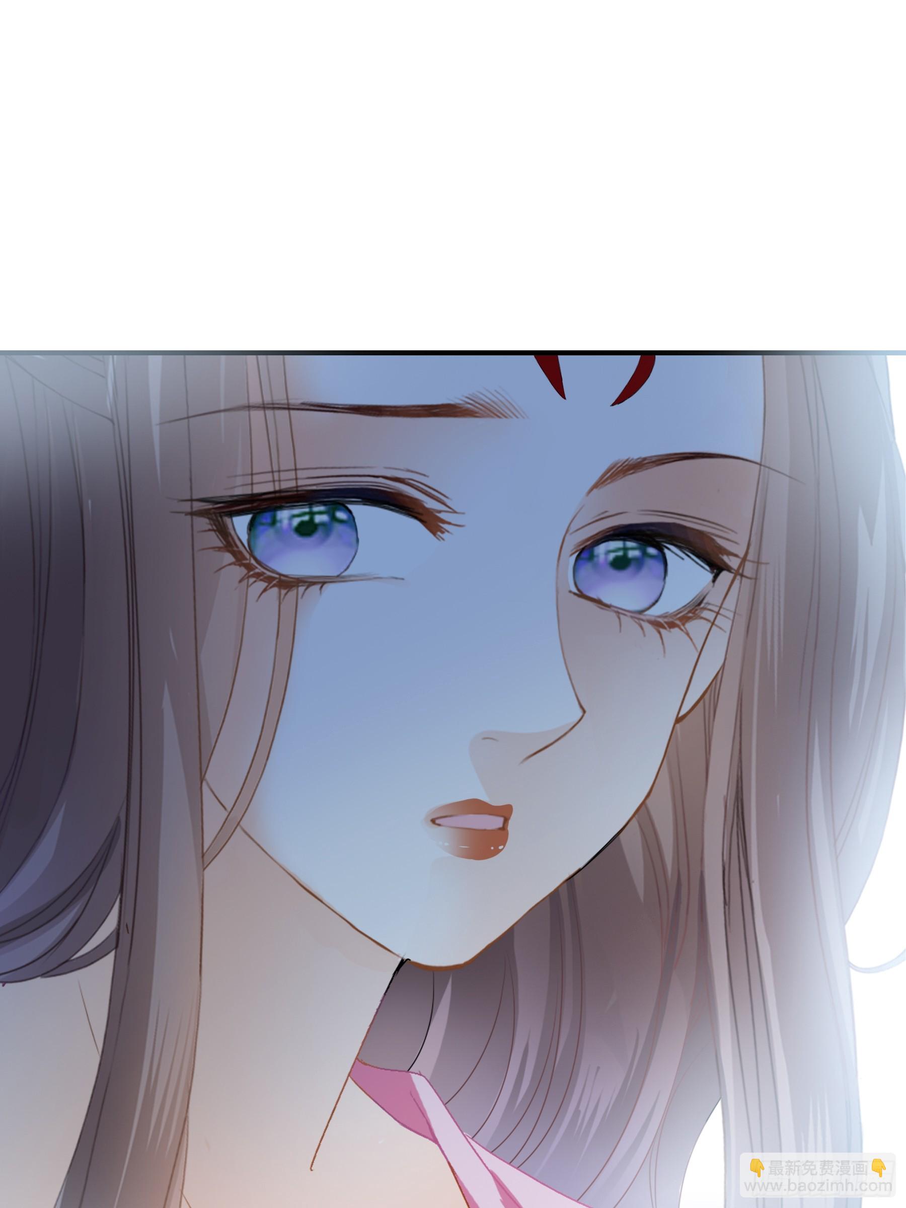 《本王要你》再怀个皇子吧 第40页