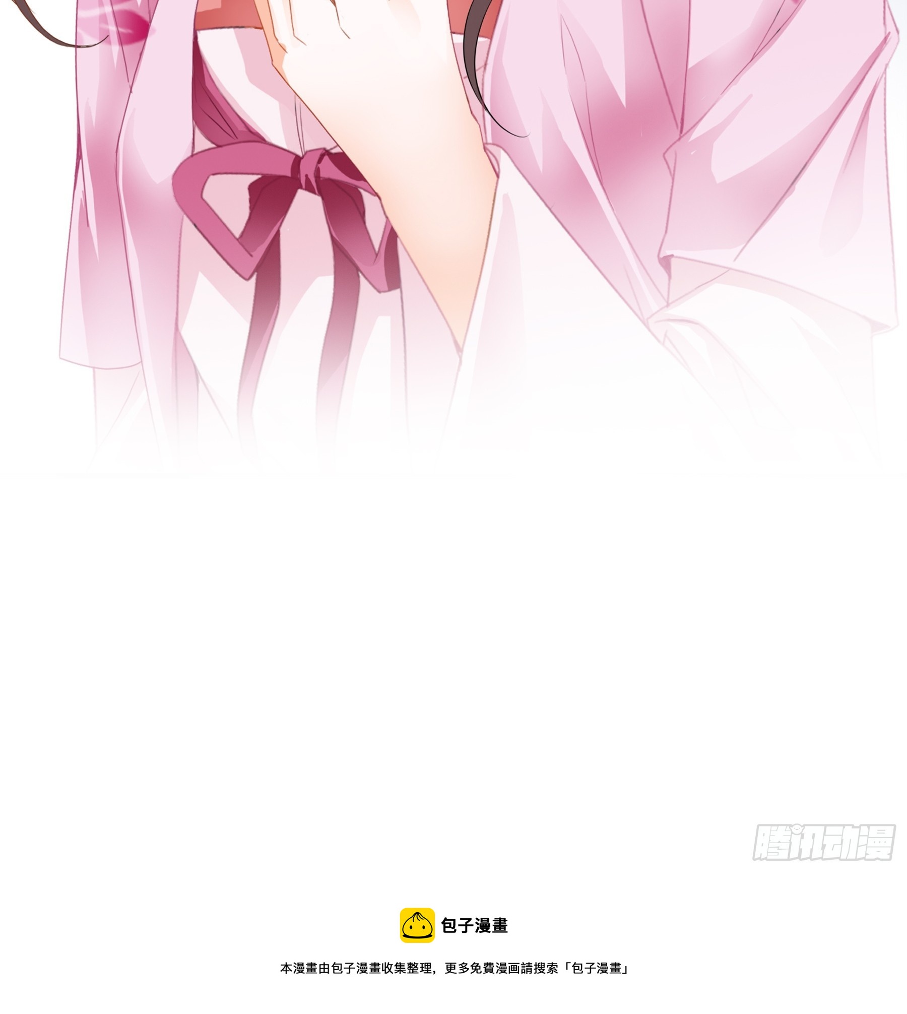 《本王要你》再怀个皇子吧 第43页