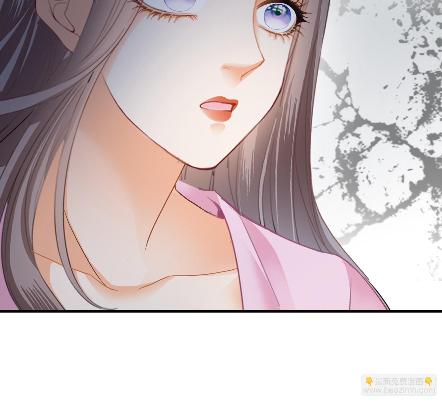 《本王要你》封妃的误会 第16页