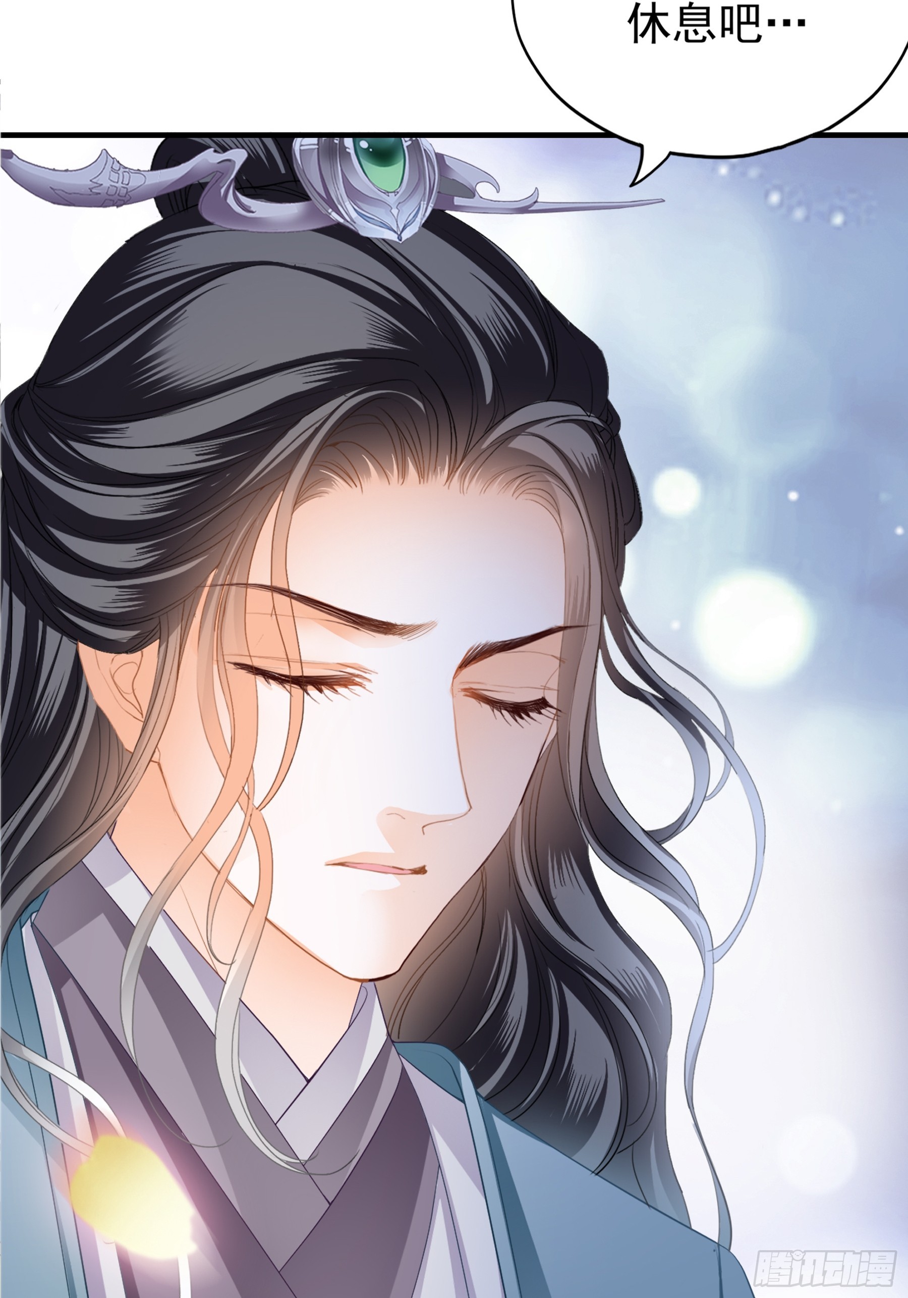 《本王要你》封妃的误会 第35页