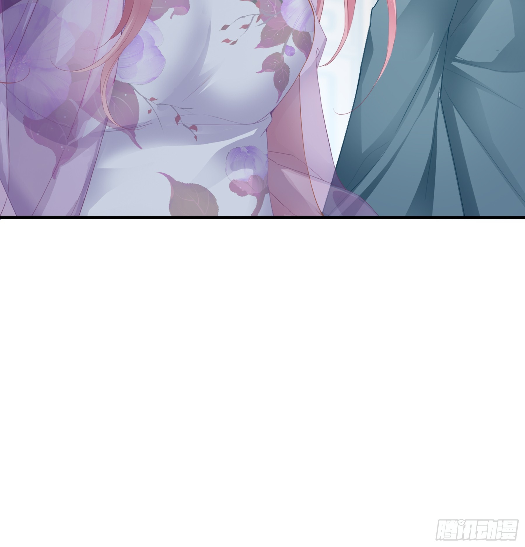 《本王要你》误会 第13页