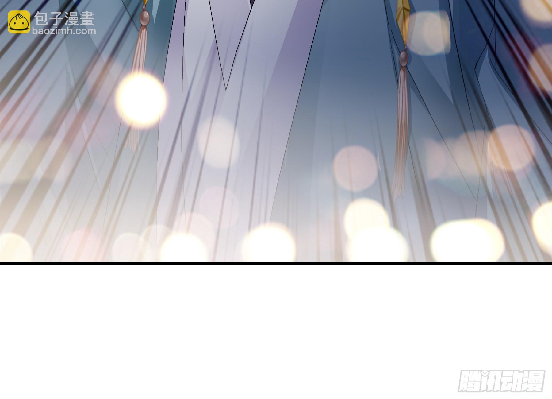《本王要你》青婴落水 第20页