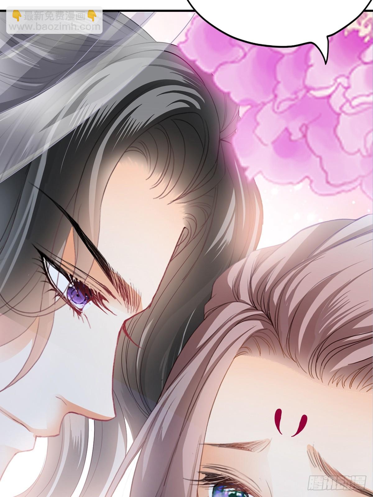 《本王要你》转折到来 第19页