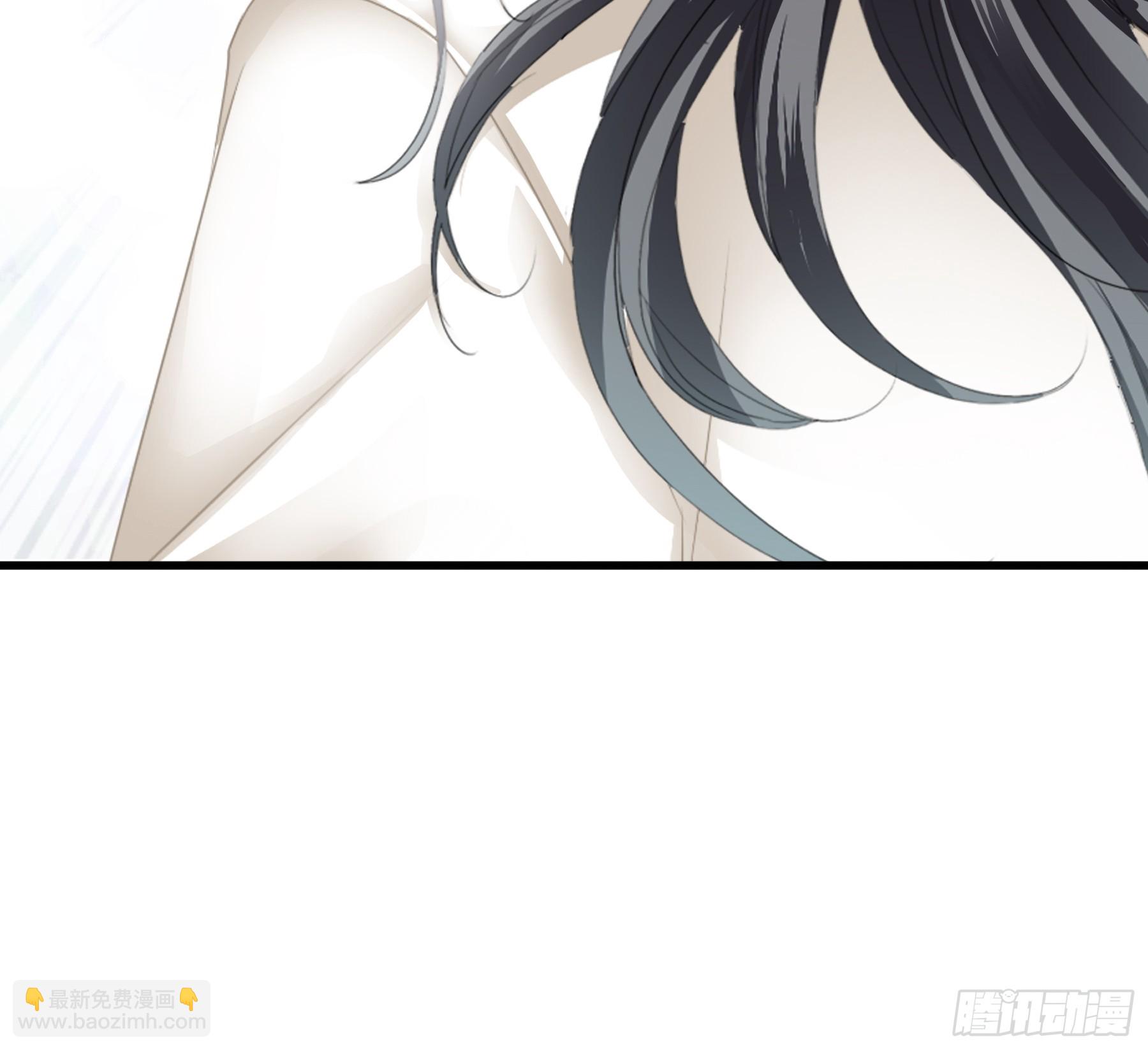 《本王要你》你会怪我吗 第5页